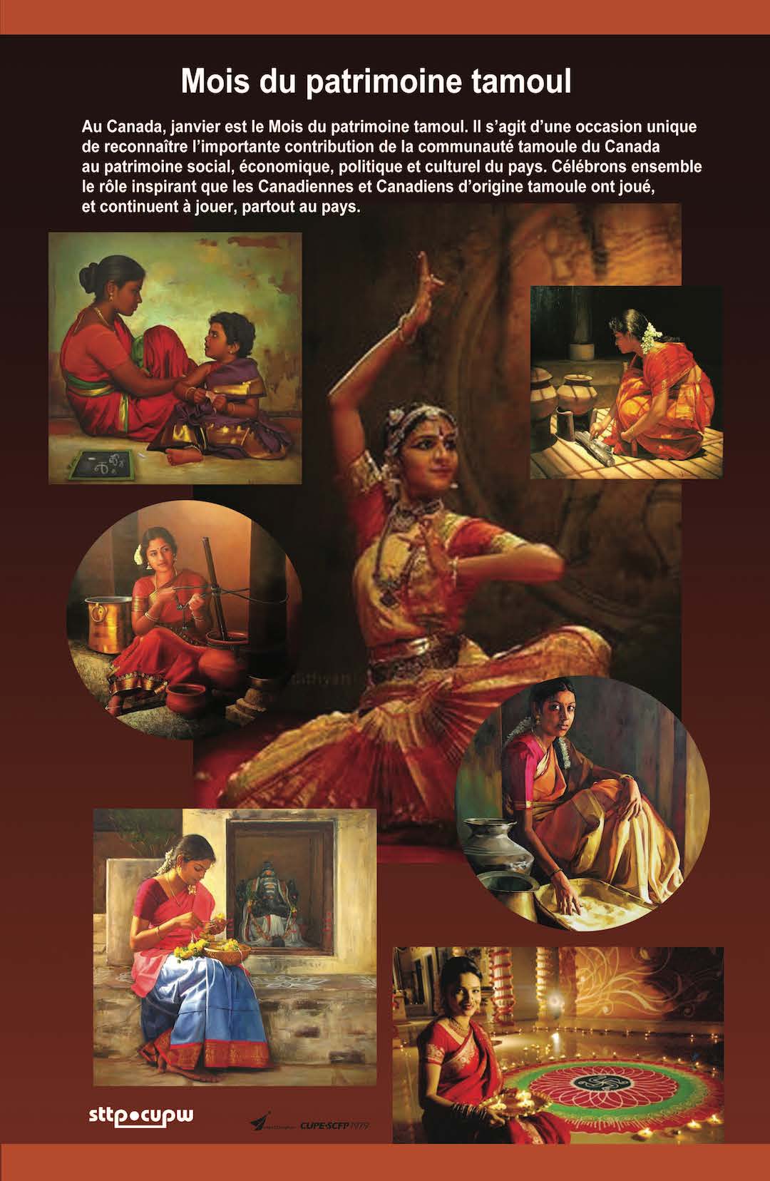 Affiche : Janvier est le Mois du patrimoine tamoul!