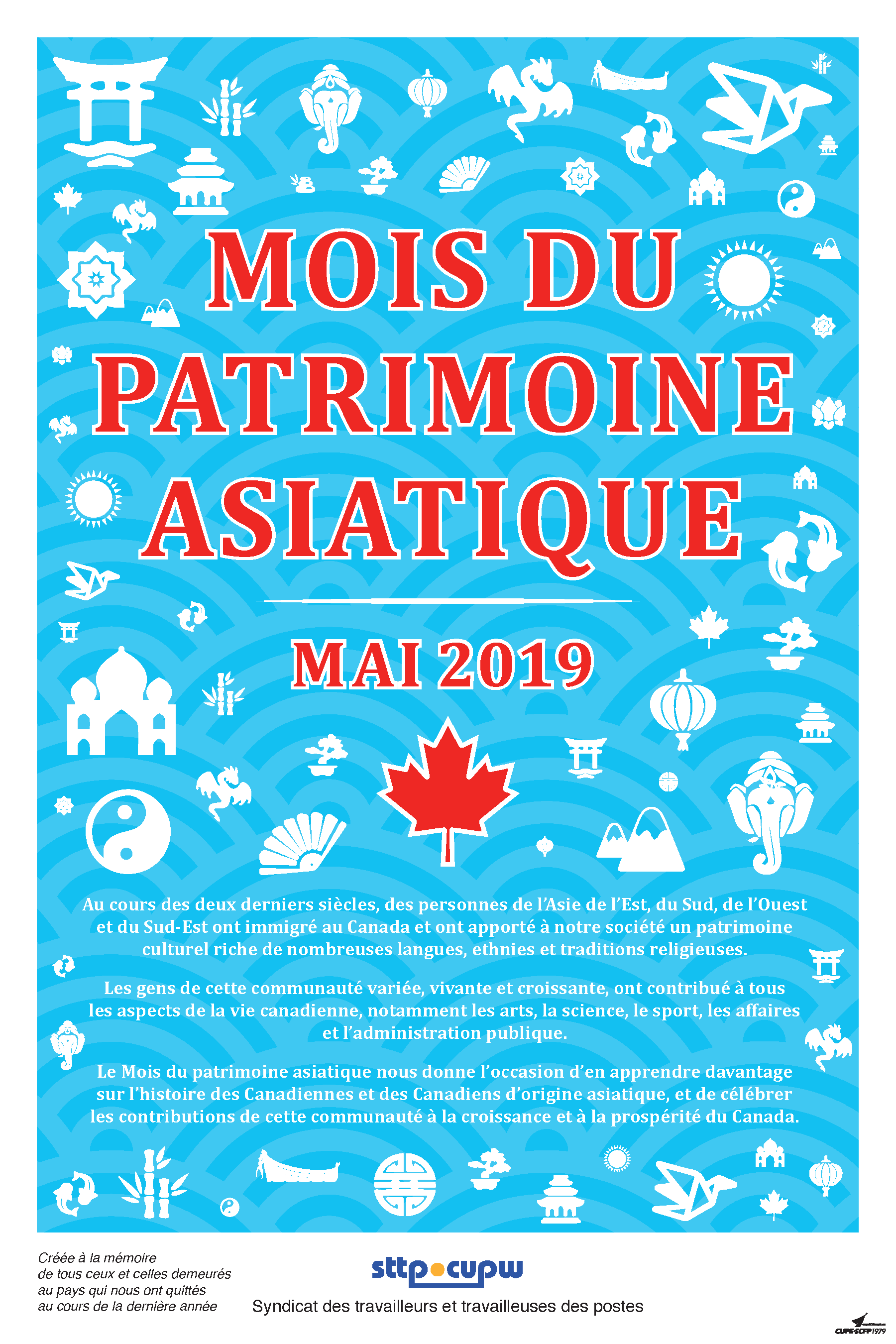 Affiche : Mois du patrimoine asiatique 2019
