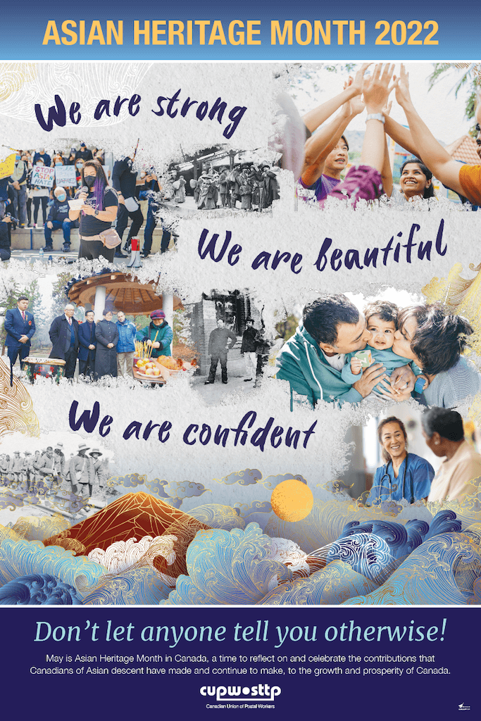 Poster: Twenty Years of Asian Heritage Month – Celebrating Innovation and Perseverance