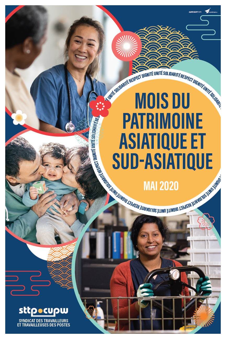 Affiche – Mois du patrimoine asiatique et sud-asiatique – mai 2020