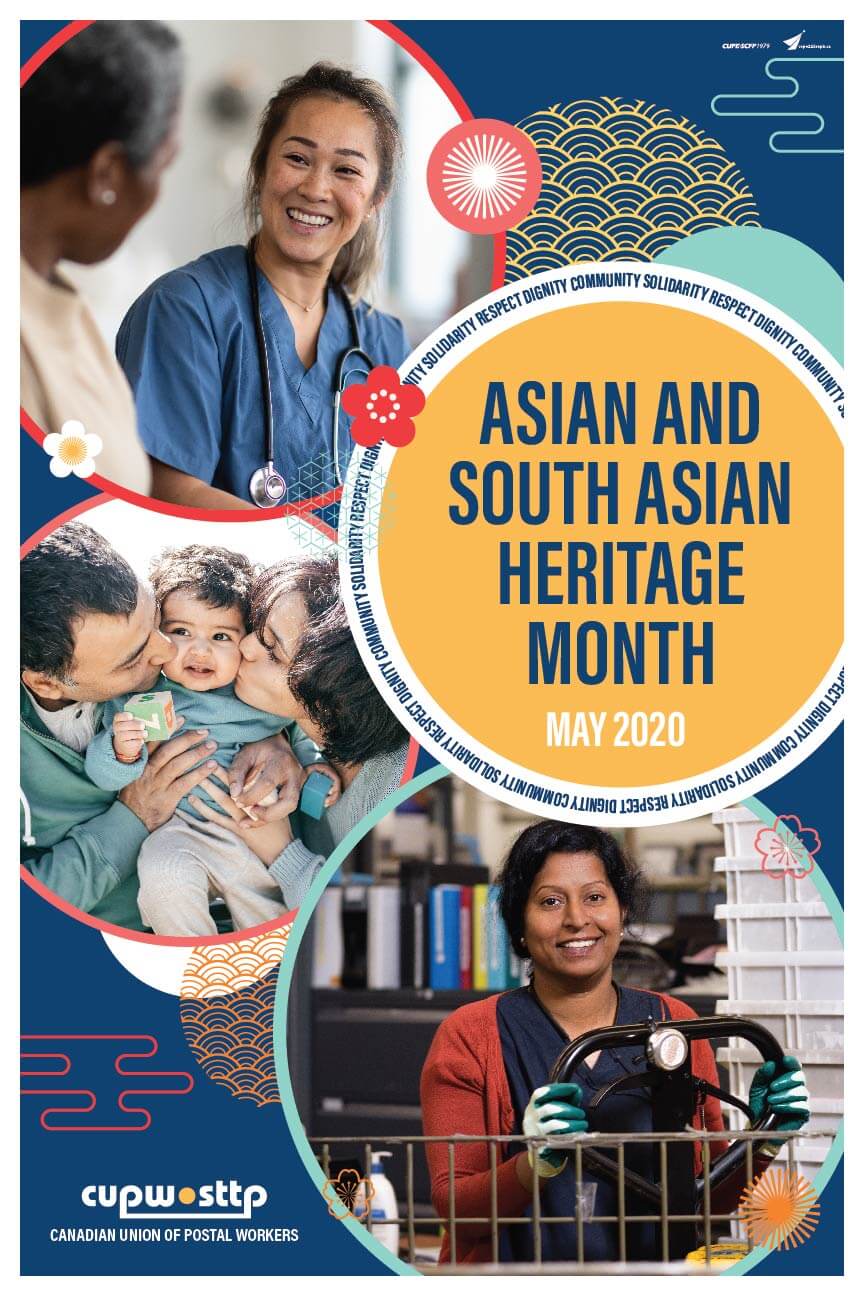 Asian and South Asian Heritage Month Poster - May 2020