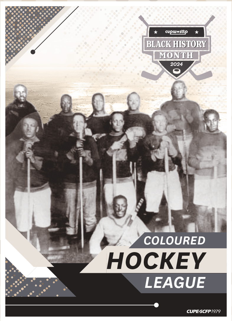 Coloured Hockey Championship