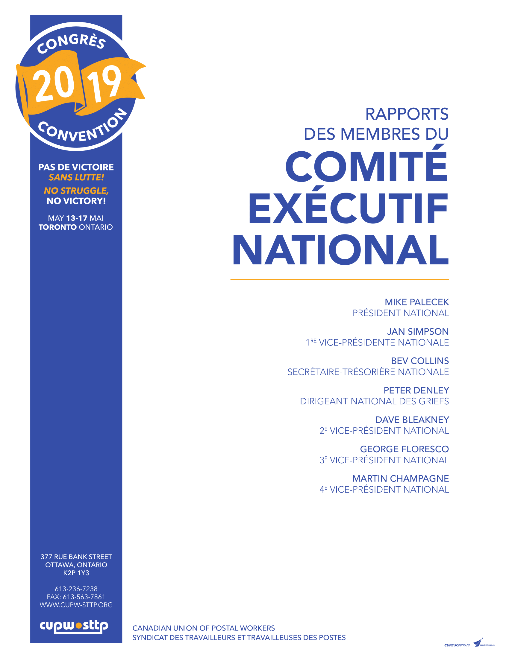 Rapports des membres du Comité exécutif national (2019)