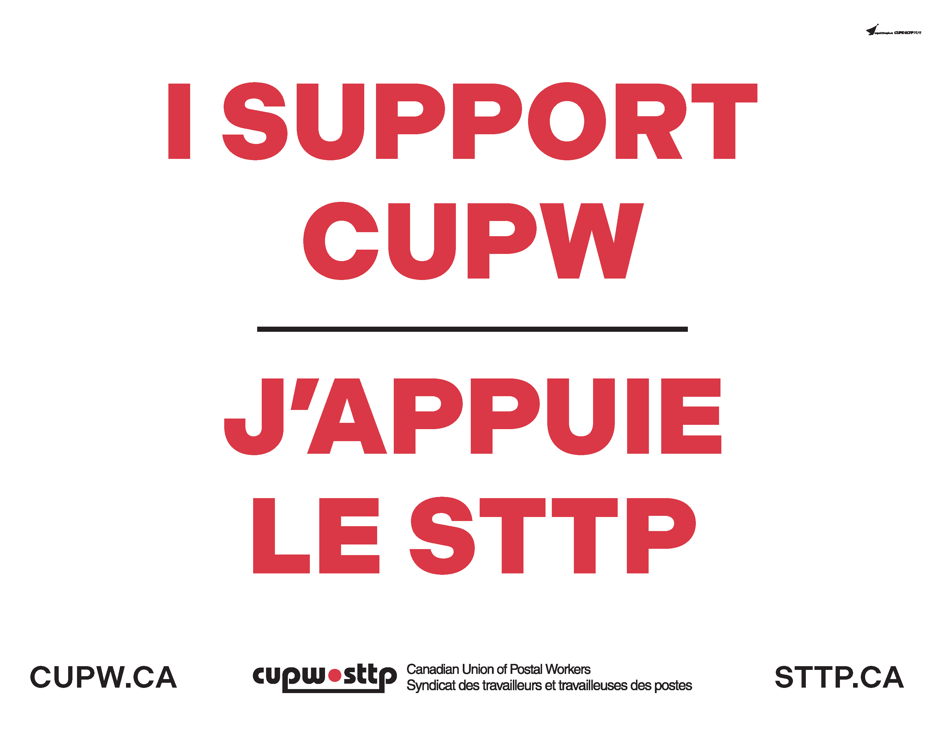 Poster - Public - 4 Poster - Public - 4