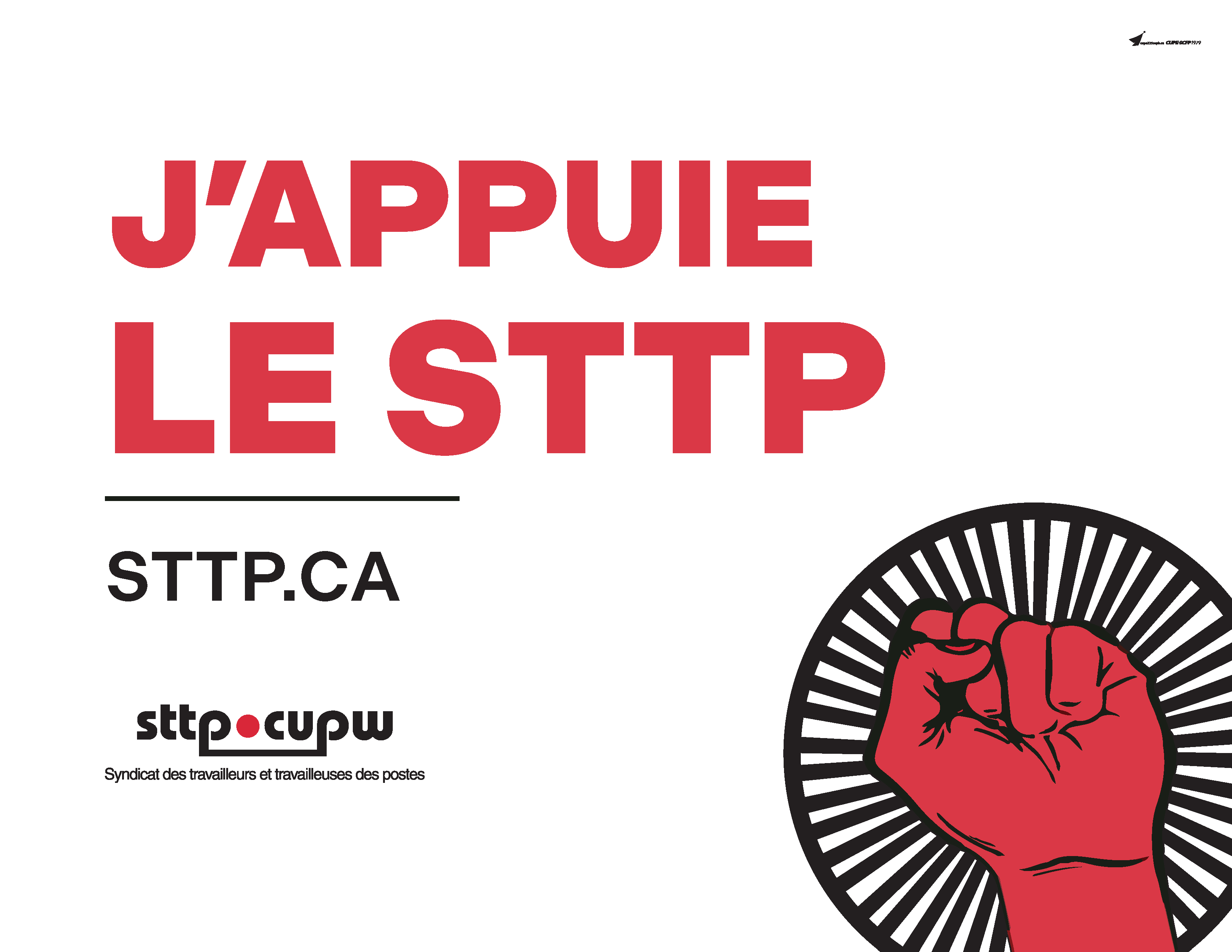 Affiche - Public - 1 Affiche - Public - 1