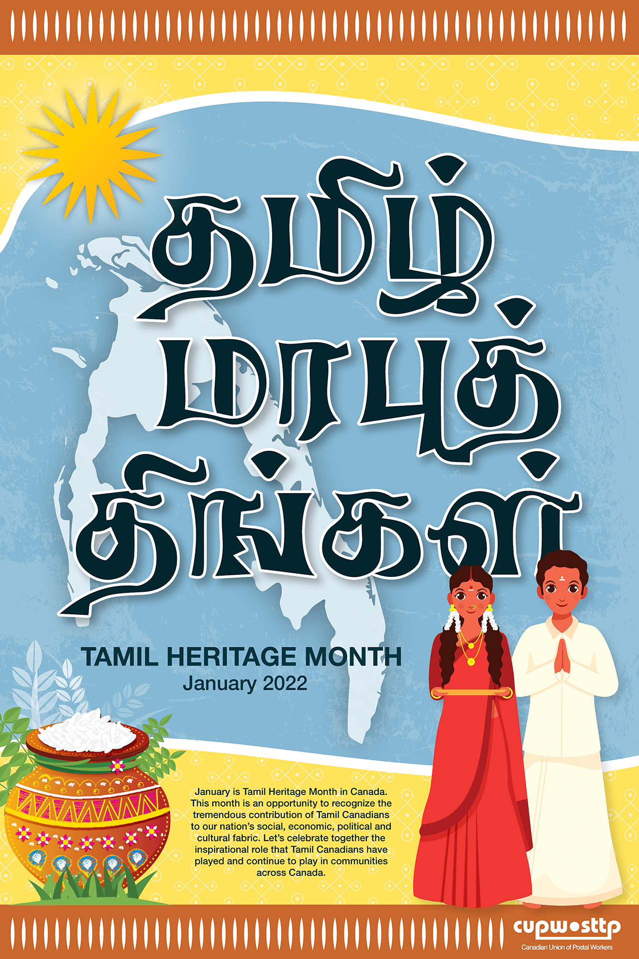 Poster: January is Tamil Heritage Month 