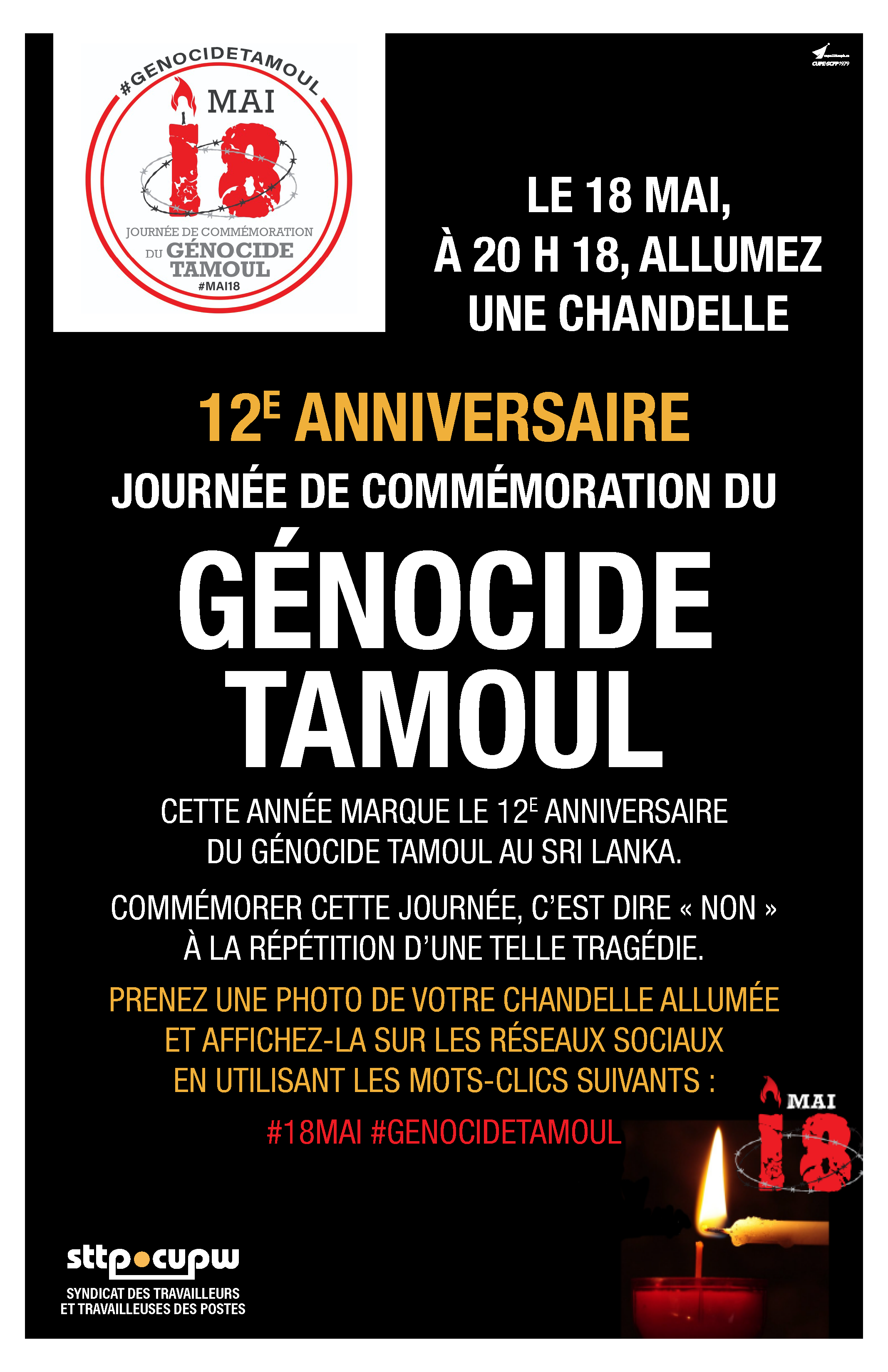 12E ANNIVERSAIRE JOURNÉE DE COMMÉMORATION DU GÉNOCIDE TAMOUL