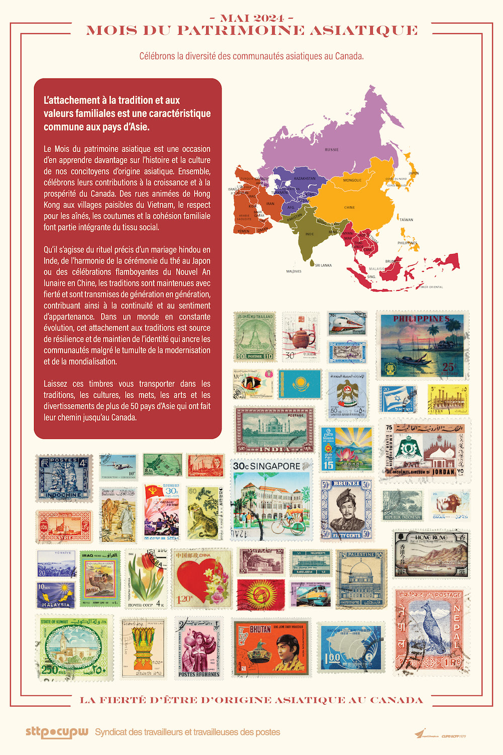 Affiche : Mois du patrimoine asiatique 2024