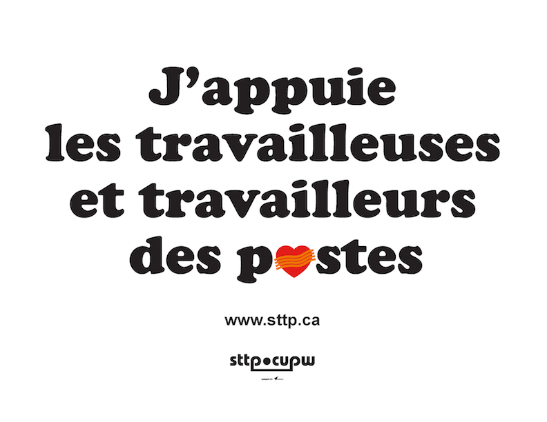 J’appuie les travailleurs et travailleuses des postes!