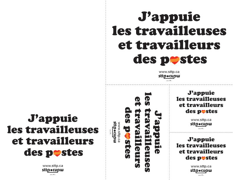 J’appuie les travailleurs et travailleuses des postes! - Affiches à imprimer et à découper (formats variés)
