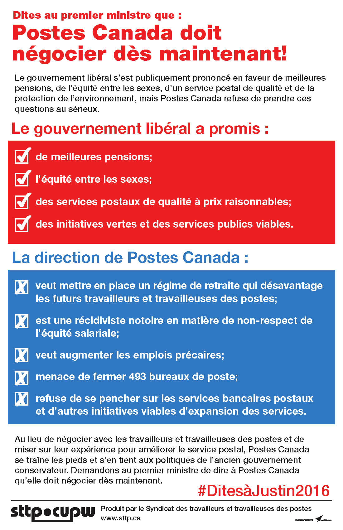 Dites au premier ministre que : Postes Canada doit négocier dès maintenant! Dites au premier ministre que : Postes Canada doit négocier dès maintenant!