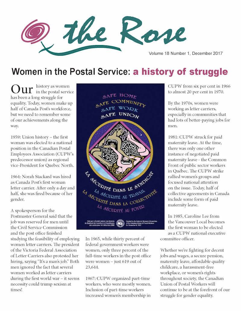 The Rose (December 2017) The Rose (December 2017)