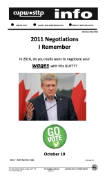 Wages: 2011 Negotiations - I Remember