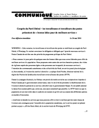 Congrès du Parti libéral – les travailleuses et travailleurs des postes présentent de « bonnes idées pour de meilleurs services 