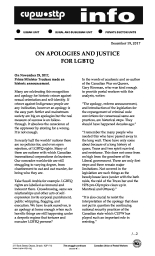 On Apologies and Justice  for LGBTQ