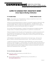 CUPW to Canada Post: Negotiate Now!