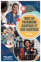 Affiche – Mois du patrimoine asiatique et sud-asiatique – mai 2020