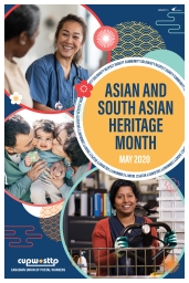 Asian and South Asian Heritage Month Poster – May 2020