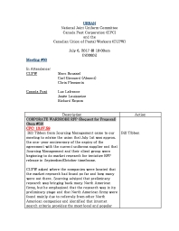 National Joint Uniform Committee (March 21, 2017)