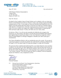 Nakba Commemoration of May 15