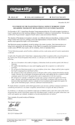 Statement of the Palestinian Postal Service Workers’ Union Regarding the Recent Developments in Occupied Palestine