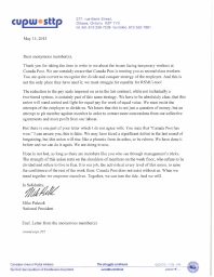 Response to anonymous member(s)