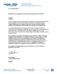 Solidarité avec les travailleuses et travailleurs de Greenbrier-Maxion au Brésil!