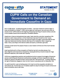 STATEMENT - CUPW Calls on the Canadian Government to Demand an Immediate Ceasefire in Gaza